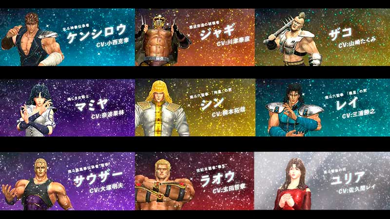 品質は非常に良いテレビゲームFit Boxing北斗の拳（フィットボクシング北斗の拳）| Nintendo Switch