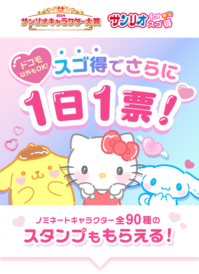 �L�[�r�W���A��