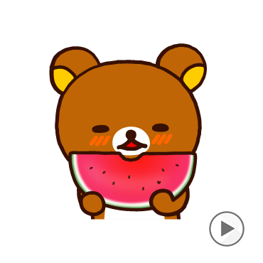 リラックマバケーション