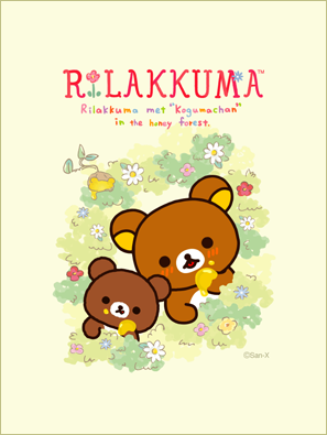 ���Ƃ�����