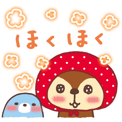 おだててほめて