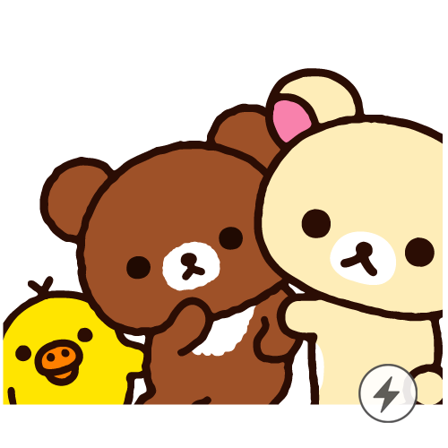 チャイロイコグマ