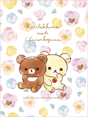 �����Ƃ�����