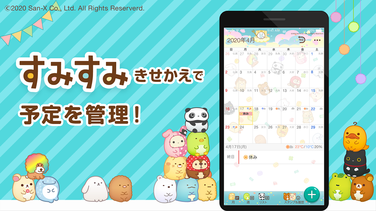 Yahoo!�J�����_�[��������