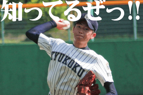 プロ野球 今年はどんな名言が 引退試合の名場面を振り返る 週刊野球太郎