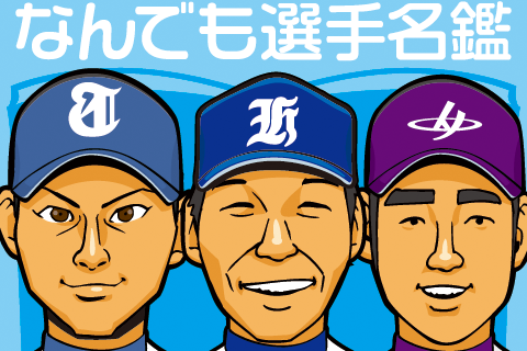T싅Y VL L摜#2