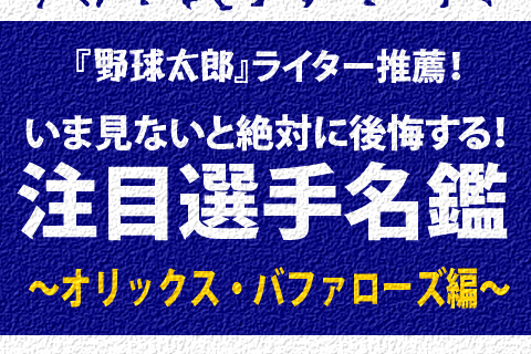 T싅Y VL L摜#2